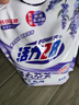 活力28薰衣芬芳洗衣液3.5kg*1瓶+2kg*4袋 易漂柔软深层洁净持久留香 实拍图
