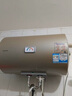 海尔（Haier）热水器国家补贴电热水器家用50/60/80升电热水器上门安装洗澡速热节能防电墙可选一级能效海尔出品 50L 2200W 经济实惠款Leader 实拍图