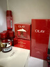 玉兰油（OLAY）大红瓶面霜50g抗皱紧致抗衰老女士保湿面霜生日礼物送女友 实拍图