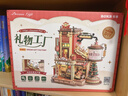 若客（ROKR）礼物工厂 女生生日礼物积木八音盒拼装模型diy手工制作桌面摆件 实拍图