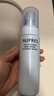 欧珀莱（AUPRES）臻粹轻龄水润洁面摩丝170ml 清洁保湿去角质洗面奶生日礼物送女生 实拍图