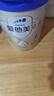 爱他美新老国标随机卓傲儿童奶粉配方调制乳粉(3-6岁)800g*6罐[优量DHA] 实拍图
