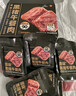 梅林 黑猪午餐肉40g*8单片装休闲零食高蛋白早餐（新老包装随机发货） 实拍图