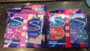 炫迈 无糖口香糖 西瓜蓝莓白桃葡萄味28片50.4g*4盒糖果零食 清新口气 实拍图