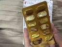 [栢吉堂]女金片 0.6g*24片 1盒装 停经闭经吃什么药 月经不来的药调理大姨妈专用药月经量少活血化瘀调理黄体酮催月经的药 补气活血 特用效药 实拍图