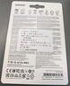 三星（SAMSUNG）128GB TF(MicroSD)存储卡 超高速PRO深蓝卡 4K超高清 适用游戏机无人机 读速200MB/s写速130MB/s 实拍图