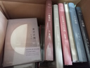 张爱玲全集 15册 倾城之恋 红玫瑰与白玫瑰 怨女 半生缘 小团圆 实拍图