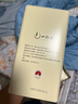 一杯香茶叶绿茶正宗明前黄山毛峰400g2025新茶礼盒装送礼自己喝袋装自饮 实拍图