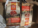 麦富迪狗粮 无谷牛肉双拼狗粮成犬小型犬比熊贵宾缓解泪痕 1.5kg 实拍图