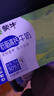 蒙牛益生元牛奶全脂调制乳250ml*24盒 家庭营养早餐 送礼盒装 实拍图