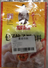 王守义 包子饺子调味料 35g袋装*2 荤素馅料调味 去味提香 中华老字号 实拍图