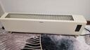 海尔（Haier）石墨烯踢脚线取暖器家用干衣机取暖一体烘干机晾衣架卧室浴室防水电暖器大面积移动地暖电暖气片 【语音声控+遥控】石墨烯速热HNK-S2230AH 实拍图