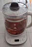 小熊（Bear）养生壶 2L大容量煮茶壶煮茶器 24H恒温花茶壶 炖煮一体烧水壶电热水壶 316L母婴材质 YSH-D20T6 实拍图