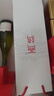 西鸽酒庄N50干红宁夏葡萄酒礼盒750ml 贺兰山东麓国产红酒微醺聚会送礼 实拍图
