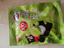徐福记熊博士 剥皮果汁软糖青提袋装60g qq糖橡皮糖儿童糖果解馋零食 实拍图