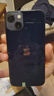 【分期免息】Apple iPhone13 苹果13 国行双卡 苹果13二手 二手苹果手机 粉色【豪华大礼包】 99新 256G 国行双卡（3期免息+豪华大礼包） 实拍图