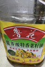 鲁花 食用油 低芥酸特香菜籽油 6.18L   物理压榨 实拍图