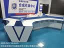多人位工作台科技感安防监控中心监控弧形指挥中心中控调度控制台 颜色款式尺寸定制咨询客服 全木制烤漆 实拍图