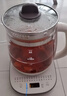 小熊（Bear）养生壶 煮茶壶 恒温水壶 保温烧水一体智能电热水壶花茶壶烧水壶 11档保温 1.5L大容量 YSH-J15Z7 实拍图