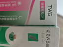 完美芦荟胶&壬二酸15%凝胶祛配水杨酸细致毛孔霜乳液面霜组合 实拍图