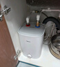美的（Midea）【8年质保】7.6升储水式小厨宝家用45升一级能效2000W电热水器厨房热水宝国家补贴F7.6-20CB5(ES) 实拍图