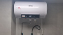 新飞家用电热水器【免费上门安装】出水断电一级能效出租房洗澡40升/50/60/80/100圆桶2200w速热节能 40升高配+三重防电+上门安装 实拍图