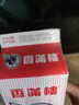 香满楼 鲜奶 946ml*2  巴氏杀菌鲜牛奶 3.3g优质乳蛋白 实拍图