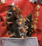 辽参大连有机冷冻海参2斤20-24只非即食京东自营礼盒装独立包装 实拍图