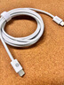 毕亚兹3C认证适用PD20W苹果充电器iphone17/16/15ProMax套装type-c快充头2米数据线华为小米手机iPad平板 实拍图