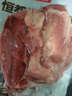 恒都 国产谷饲原切牛腱子 3斤 含腱子芯 生鲜牛肉 炖煮健身食材 实拍图