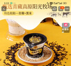 小西牛（XIAOXINIU） 青海青稞黑米老酸奶风味酸奶低温酸牛奶150g*12杯【顺丰包邮】 实拍图
