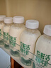 悦鲜活鲜牛奶 有机450ml*3瓶 鲜牛奶 低温奶 巴氏杀菌乳 生鲜 实拍图