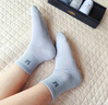 恒源祥【6双7A抗菌防臭】袜男士袜子男纯棉夏季船袜男短筒袜男士短袜 实拍图