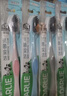 DARLIE好来(原黑人)炭丝深洁软毛牙刷8支（新旧随机发放） 实拍图