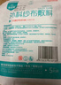 海氏海诺医用纱布块无菌纱布敷料换药包脱脂棉网绷带伤口贴8*10cm2片*20袋 实拍图