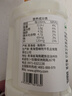 青海湖高原娟姗鲜牛奶500ml 高端奶牛 鲜奶 低温奶 巴氏杀菌  实拍图