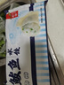 船歌鱼水饺 鲅鱼水饺460g/袋 24只 生鲜健康早餐夜宵 海鲜手工滋补速冻饺子 实拍图