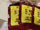 胖子麻辣鱼调料180g*1袋 重庆特产佐料商用火锅鱼水煮鱼底料 实拍图