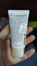 莎娜豆乳美肌紧致滋润洗面乳30g（旅行装） 实拍图