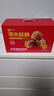 良品铺子 枣夹核桃700g蜜饯果干红枣大枣核桃健康营养家庭量贩节日送礼 实拍图