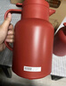 苏泊尔（SUPOR）保温壶玻璃内胆结婚送礼暖壶商务家用学生宿舍大容量热水壶开水瓶 绛红1.45L【对壶】礼袋+囍贴 实拍图