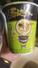 统一汤达人方便面桶装  日式豚骨酸辣杯面多口味 整箱装 早餐泡面速食 【不辣】日式4海鲜4罗宋汤4 实拍图