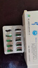 维尔固  三康 盐酸氨基葡萄糖胶囊0.24g*10粒*4板 治疗和预防全身所有部位的骨关节炎 氨糖 氨糖软骨素 实拍图