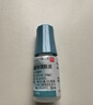 【原研药】参天爱丽 玻璃酸钠滴眼液 0.3%*5ml/盒 眼科用药 实拍图