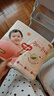 好奇（Huggies）铂金装小桃裤纸尿裤NB84片(5kg以下)尿不湿【透爽散热】 实拍图
