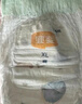 宜婴新梦想家全包臀婴儿小内裤L76片拉拉裤超薄【品牌直供 安心品质】 实拍图