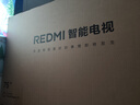 小米（MI）REDMI电视A Pro 75英寸94%广色域 【百亿补贴爆款】144Hz高刷 3GB+64GBL75RB-APE一级能效国家补贴 实拍图