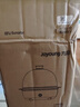 九阳（Joyoung）煮蛋器多功能智能蒸蛋器一键启动 7个蛋量 ZD7-GE130 实拍图