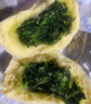 特别菜园菜团子蒲公英荠菜槐花黄金菜团子野菜包子营养早餐代餐粗粮杂粮 荠菜菜团子3袋1800g 实拍图