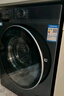 海尔（Haier）滚筒洗衣机全自动10公斤超薄家用家电国家补贴 京东自营直驱BE35DH 一级能效以旧换新内衣洗出租房 实拍图